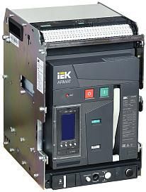ARMAT Воздушный автоматический выключатель выдвижного исполнения 3P типоразмер B 85кА 2000А расцепитель TT с комплектом аксессуаров 220В: мотор привод независимый расцепитель катушка отключения IEK от поставщика КабельСпецСтрой