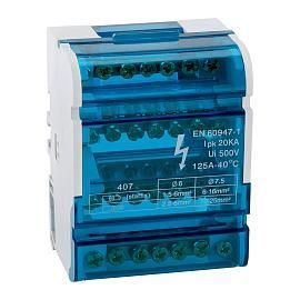 Шина «N» нулевая на DIN-рейку в корпусе-4х7групп-КЭАЗ от поставщика КабельСпецСтрой