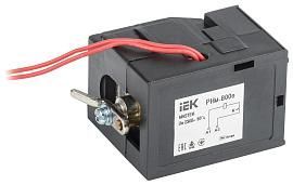 Расцепитель независимый РНм-800е (РНм-40) 220В MASTER c электронным расцепителем SVA71D-RN-02 IEK от поставщика КабельСпецСтрой