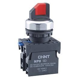 Переключатель без подсветки NP8-11X/214, 2 положения с фиксацией, красный 1НО+1НЗ IP65 667133 CHINT от поставщика КабельСпецСтрой