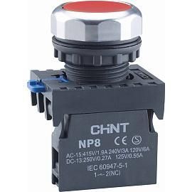 Кнопка управления NP8-01BN/4 без подсветки красный 1НЗ IP65 667231 CHINT от поставщика КабельСпецСтрой Кнопка управления NP8-01BN/4 без подсветки красный 1НЗ IP65 667231 CHINT от поставщика КабельСпецСтрой